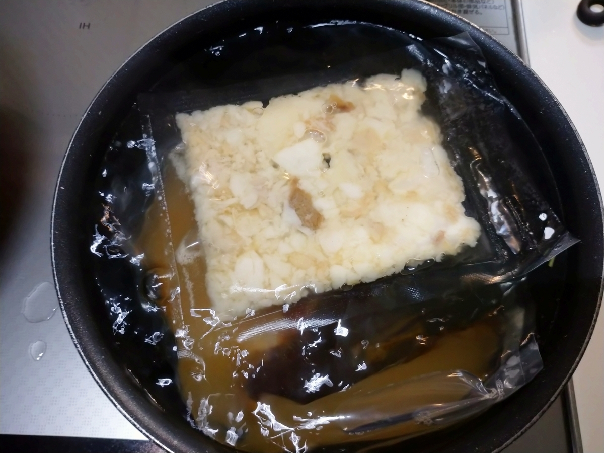 f:id:hotakaramen:20210822134847j:plain