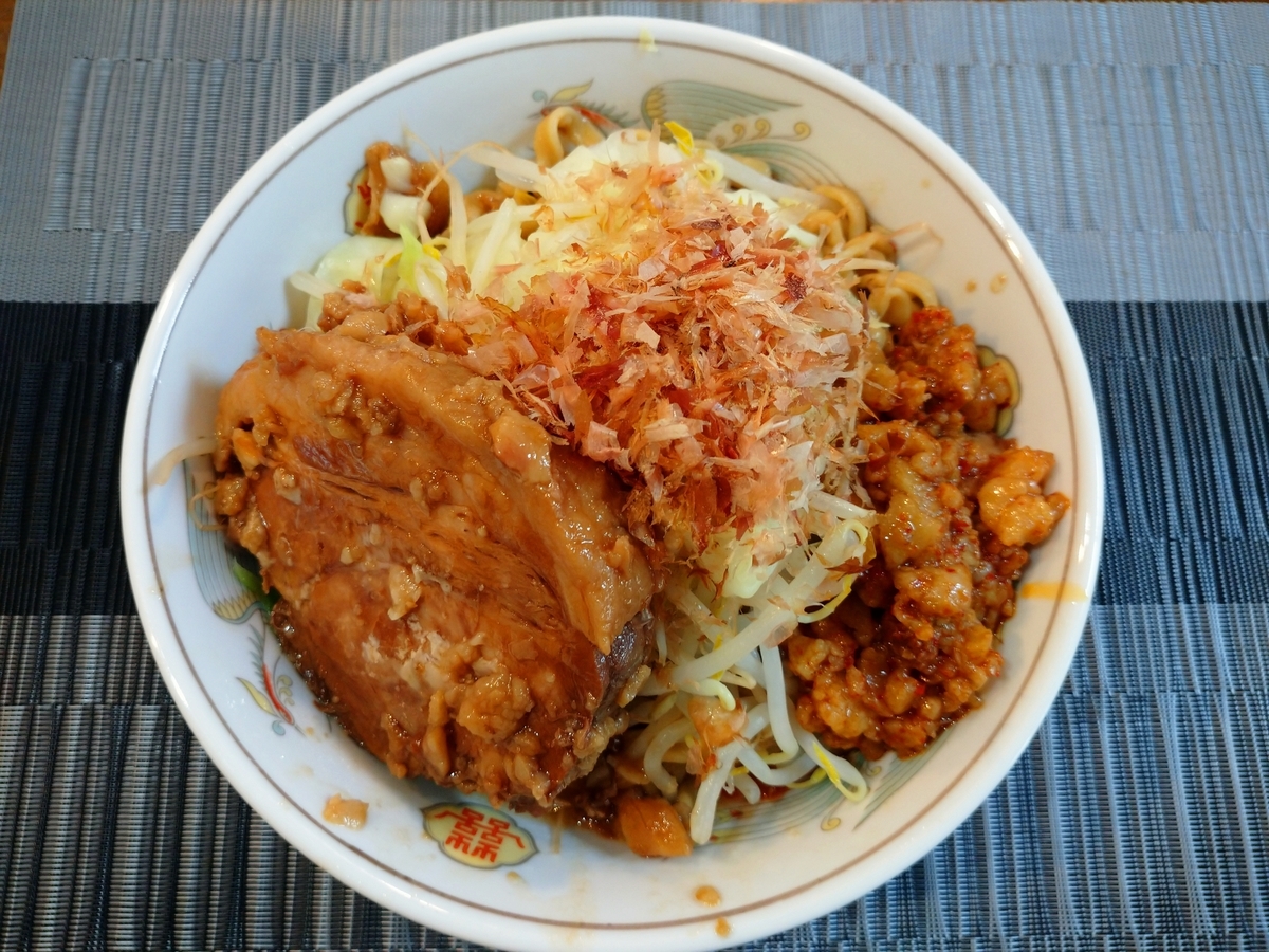 f:id:hotakaramen:20210826221441j:plain