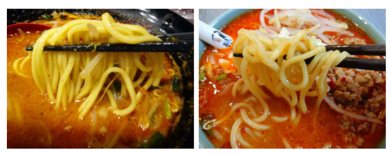 f:id:hotakaramen:20210902064921p:plain