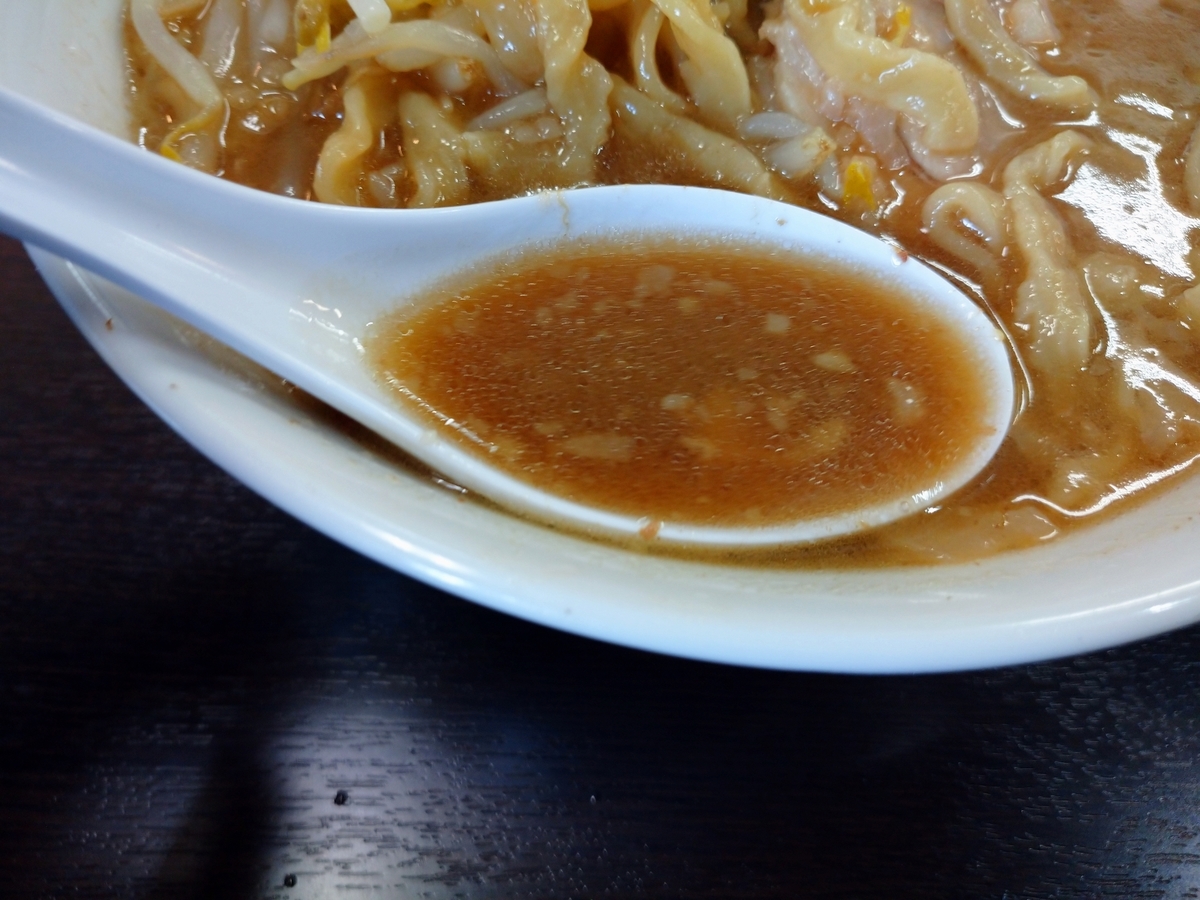 f:id:hotakaramen:20210902225032j:plain