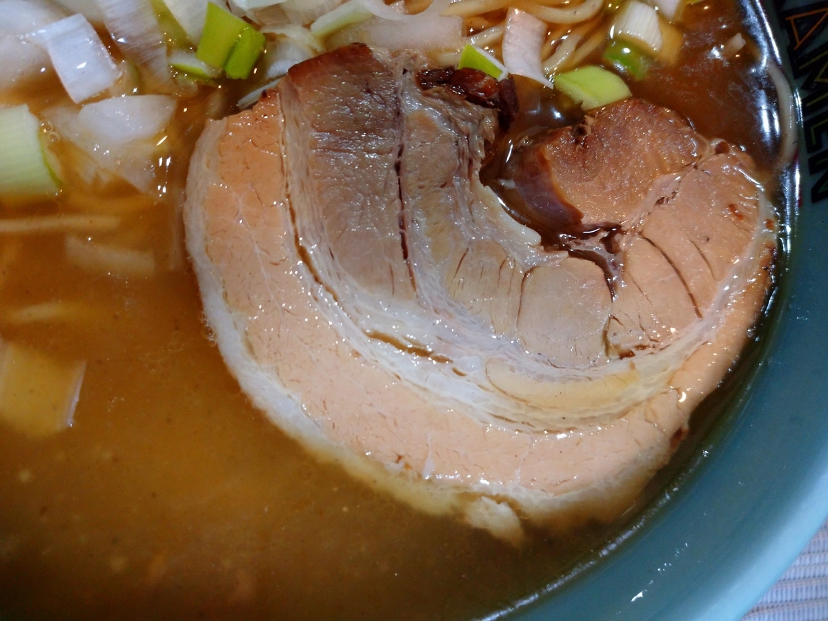 f:id:hotakaramen:20210906224226j:plain