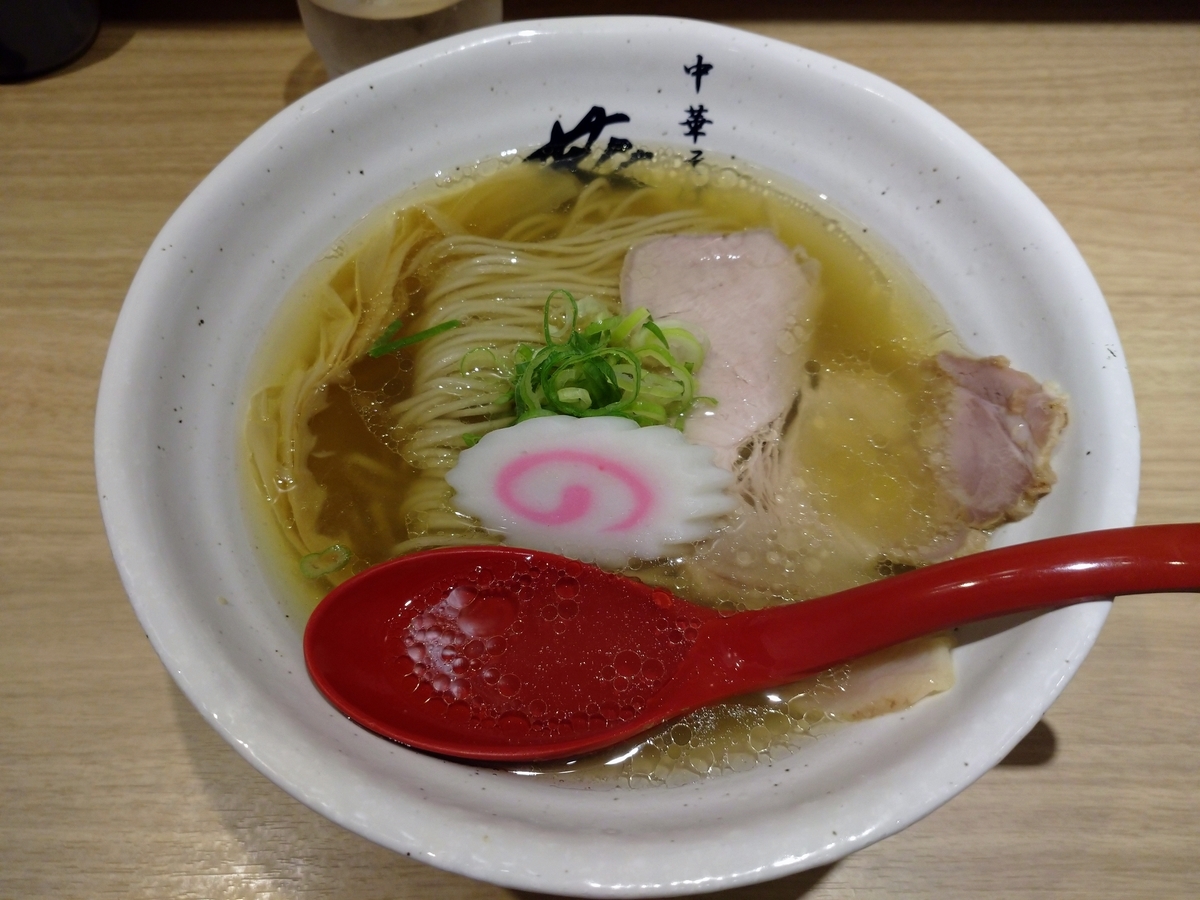 f:id:hotakaramen:20210907214443j:plain