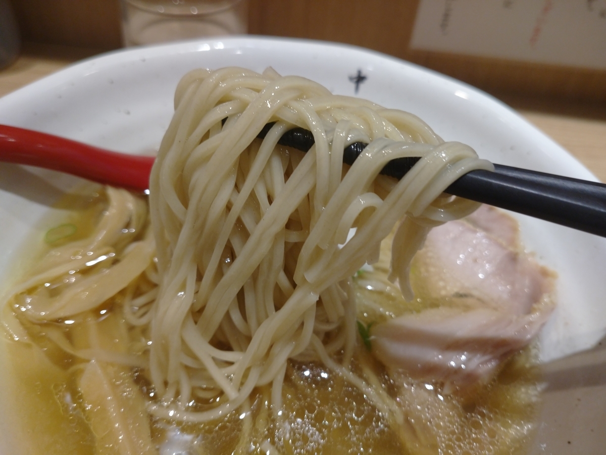 f:id:hotakaramen:20210907215512j:plain