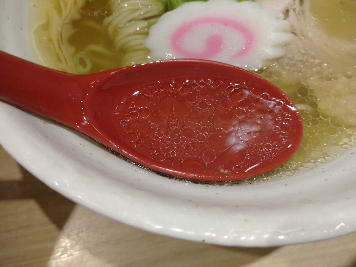 f:id:hotakaramen:20210907220204j:plain