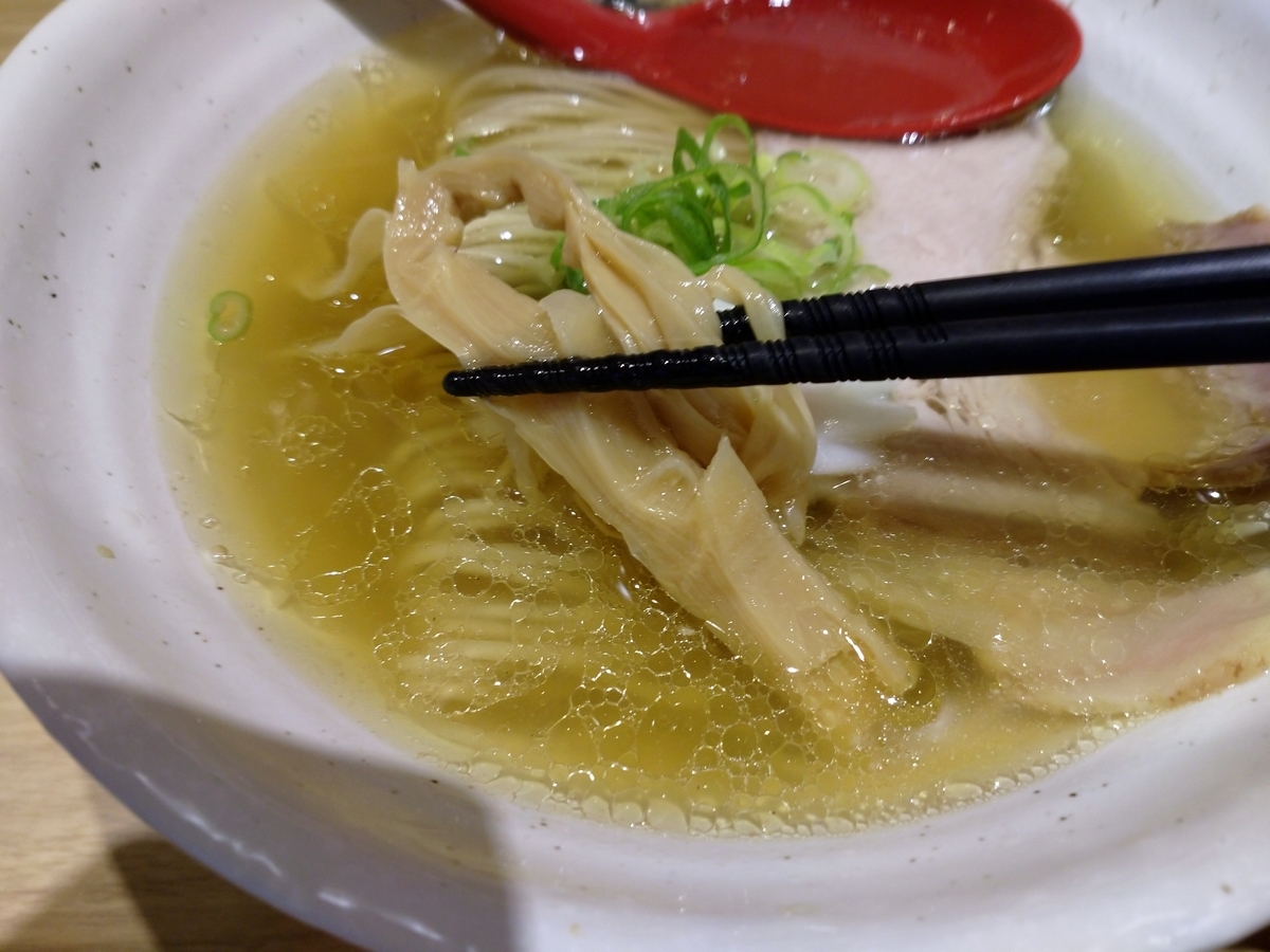 f:id:hotakaramen:20210907220820j:plain