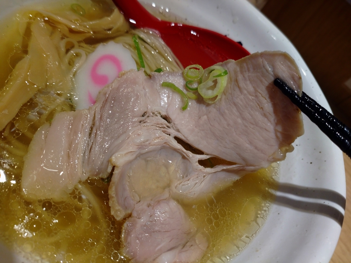 f:id:hotakaramen:20210907220827j:plain