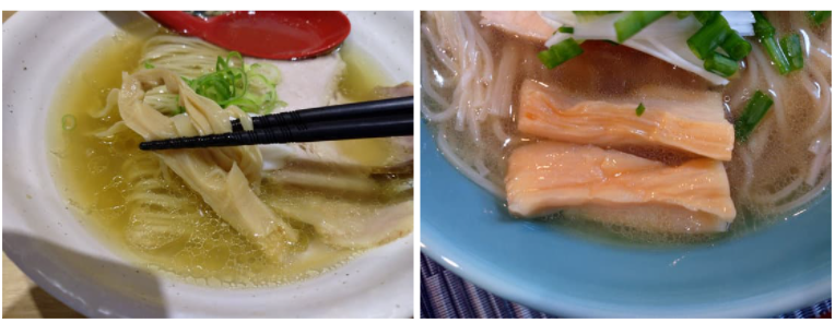 f:id:hotakaramen:20210908225641p:plain