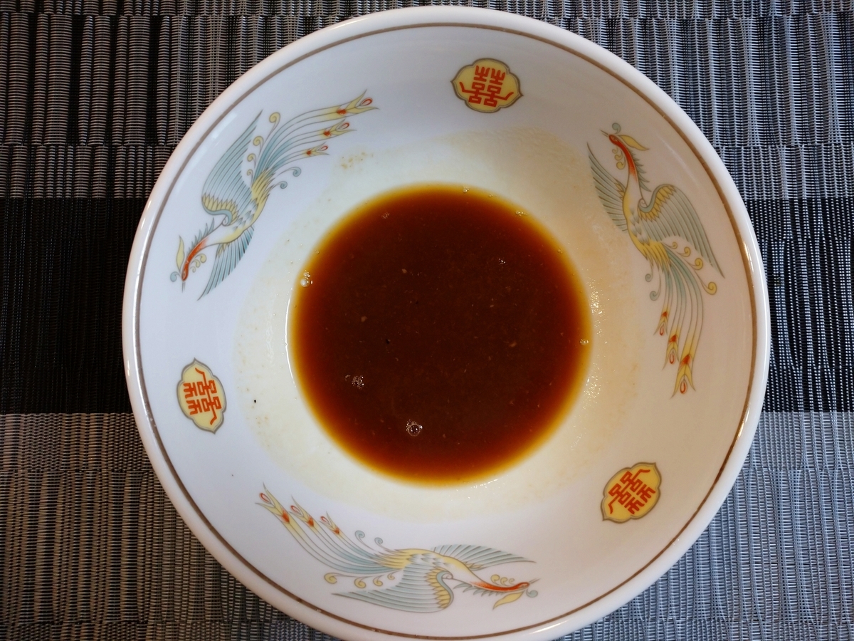 f:id:hotakaramen:20210909221750j:plain