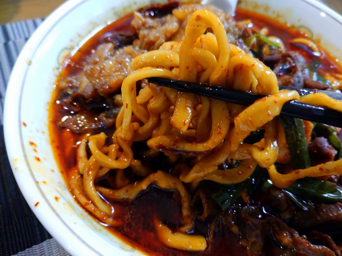 f:id:hotakaramen:20210911071946j:plain