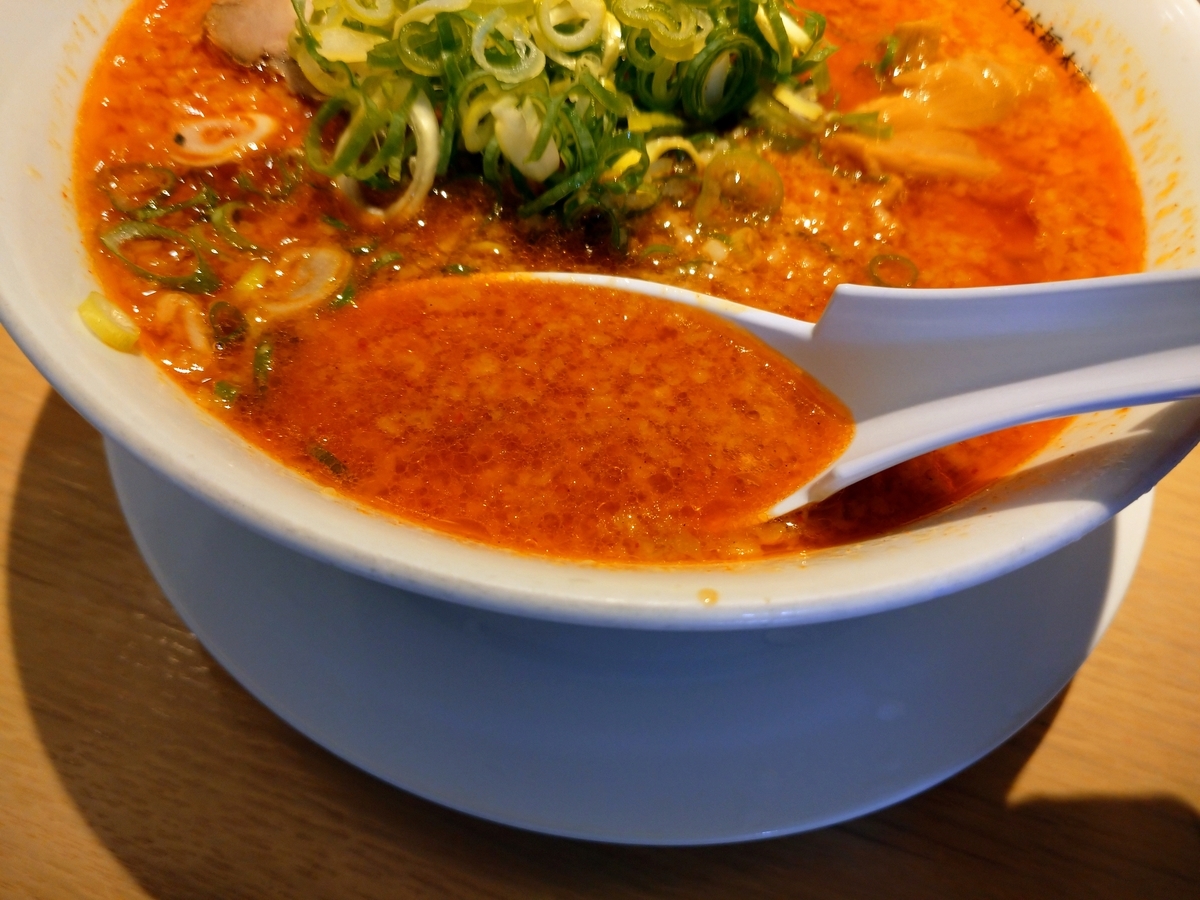 f:id:hotakaramen:20210912100506j:plain