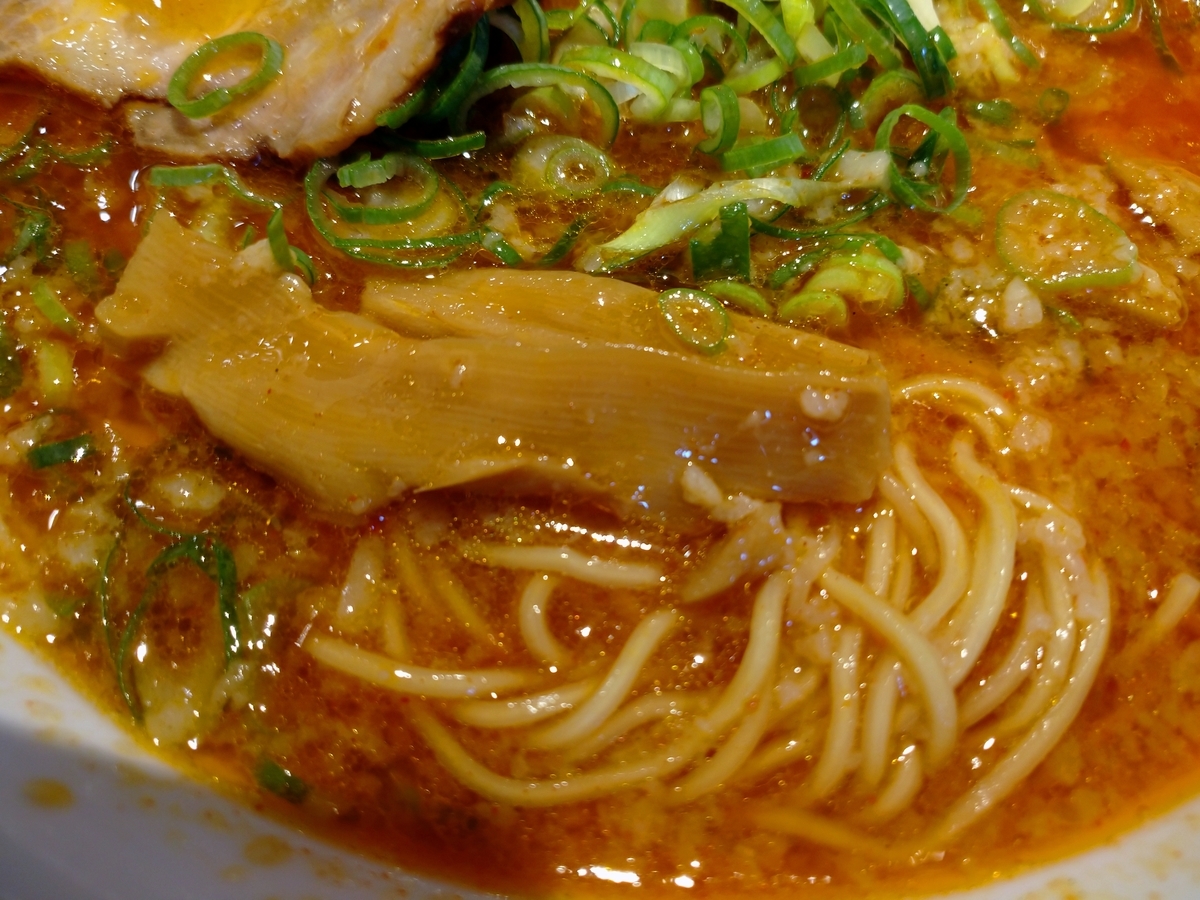 f:id:hotakaramen:20210912101308j:plain