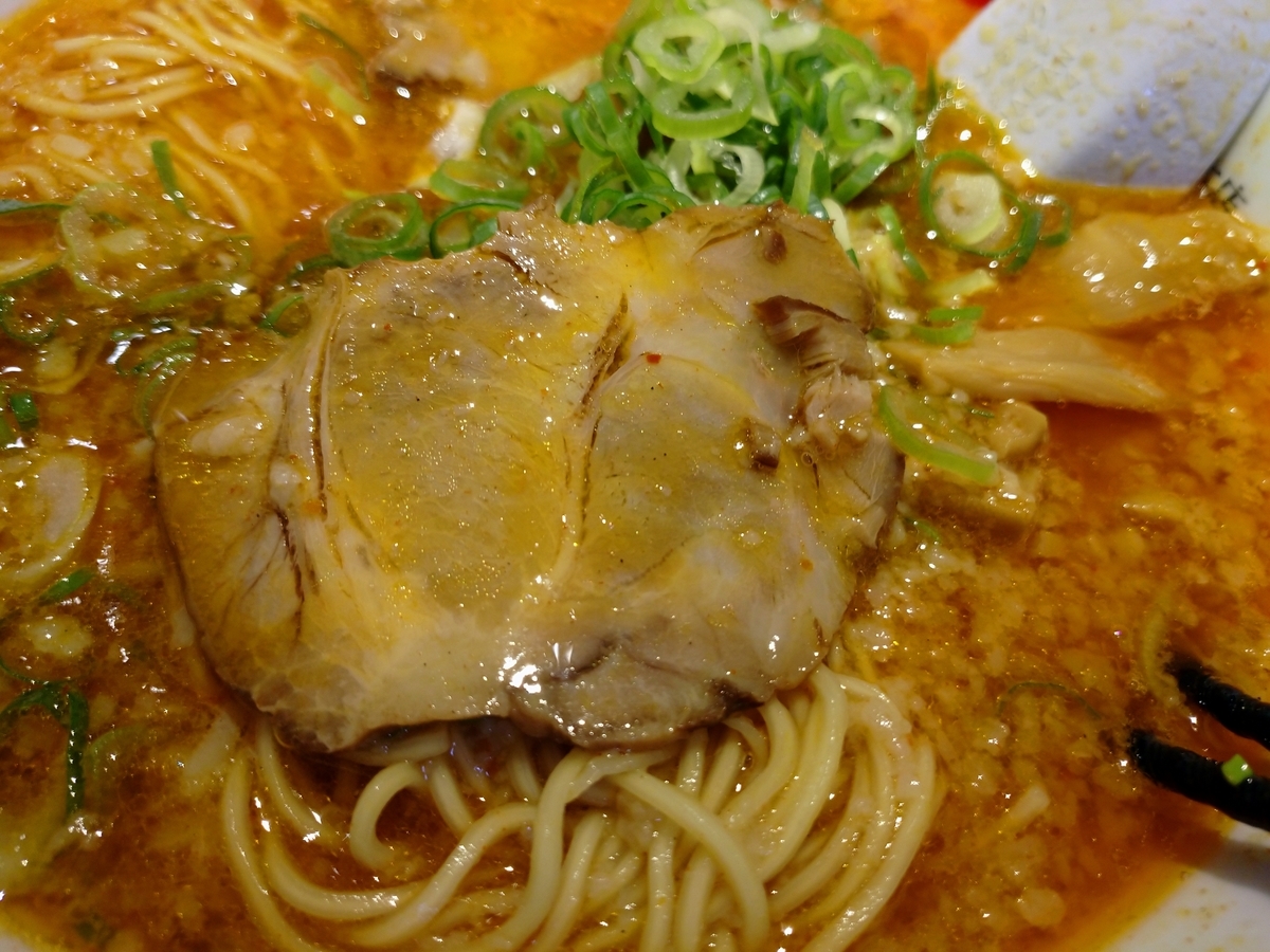 f:id:hotakaramen:20210912101320j:plain