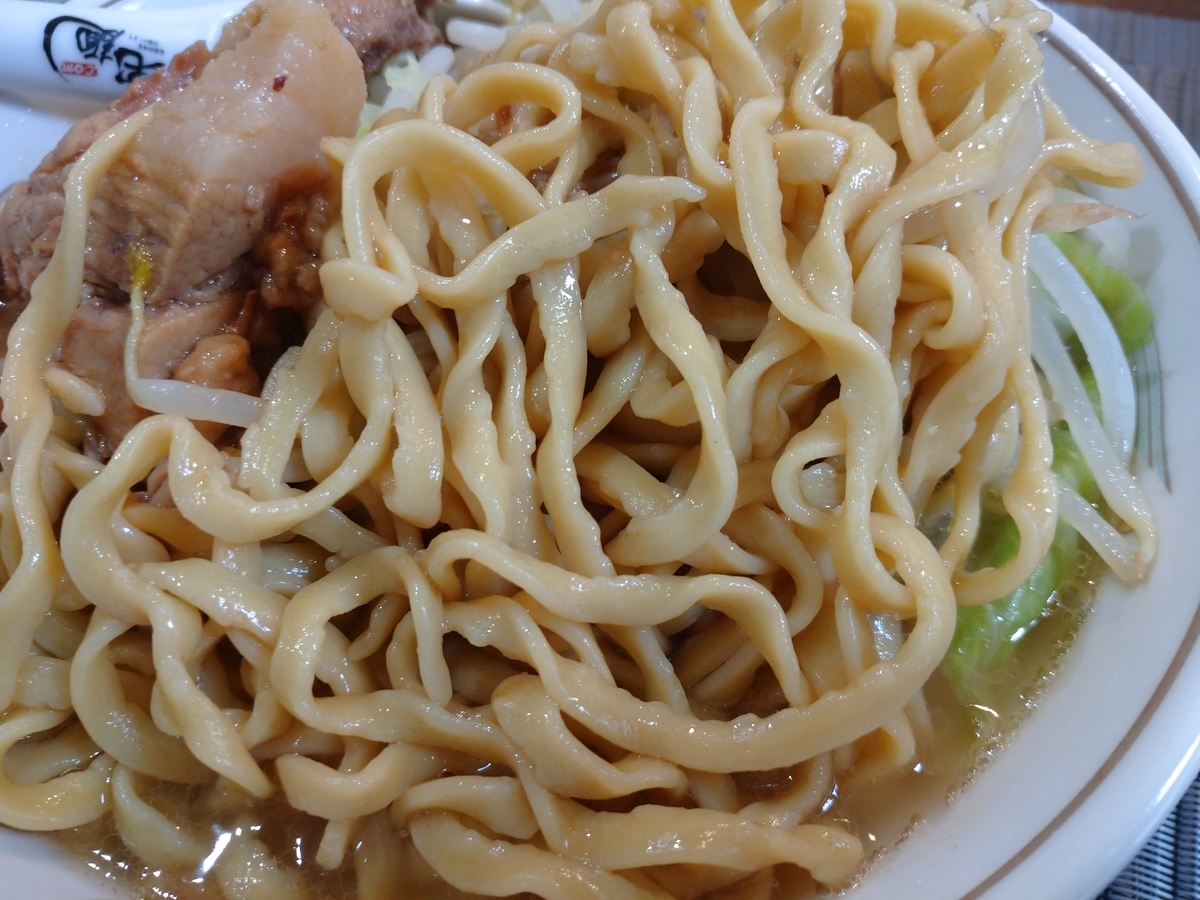 f:id:hotakaramen:20210916231755j:plain