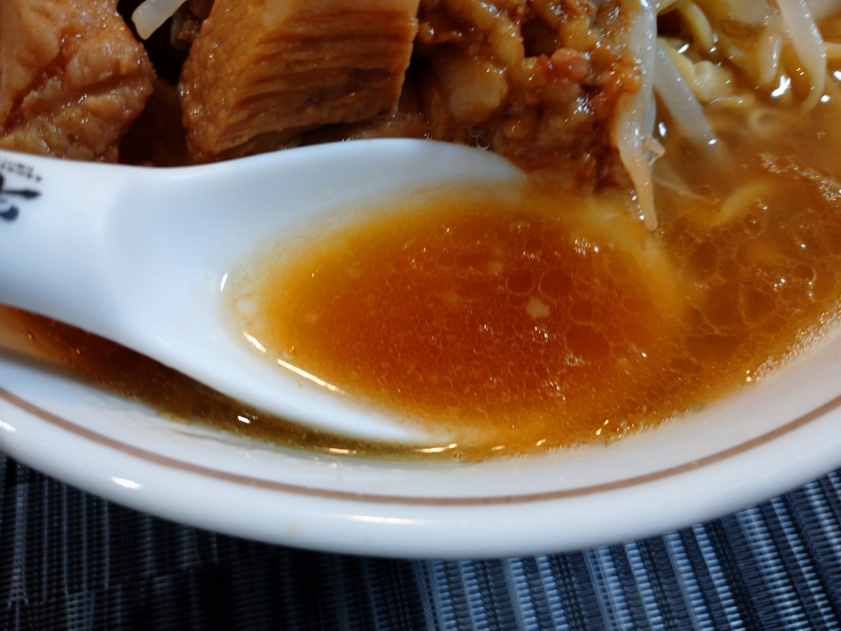 f:id:hotakaramen:20210916232415j:plain