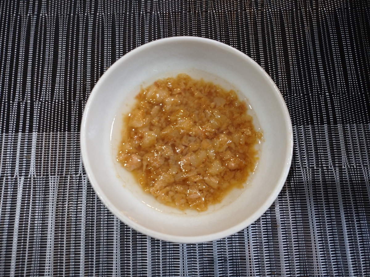 f:id:hotakaramen:20210916234155j:plain