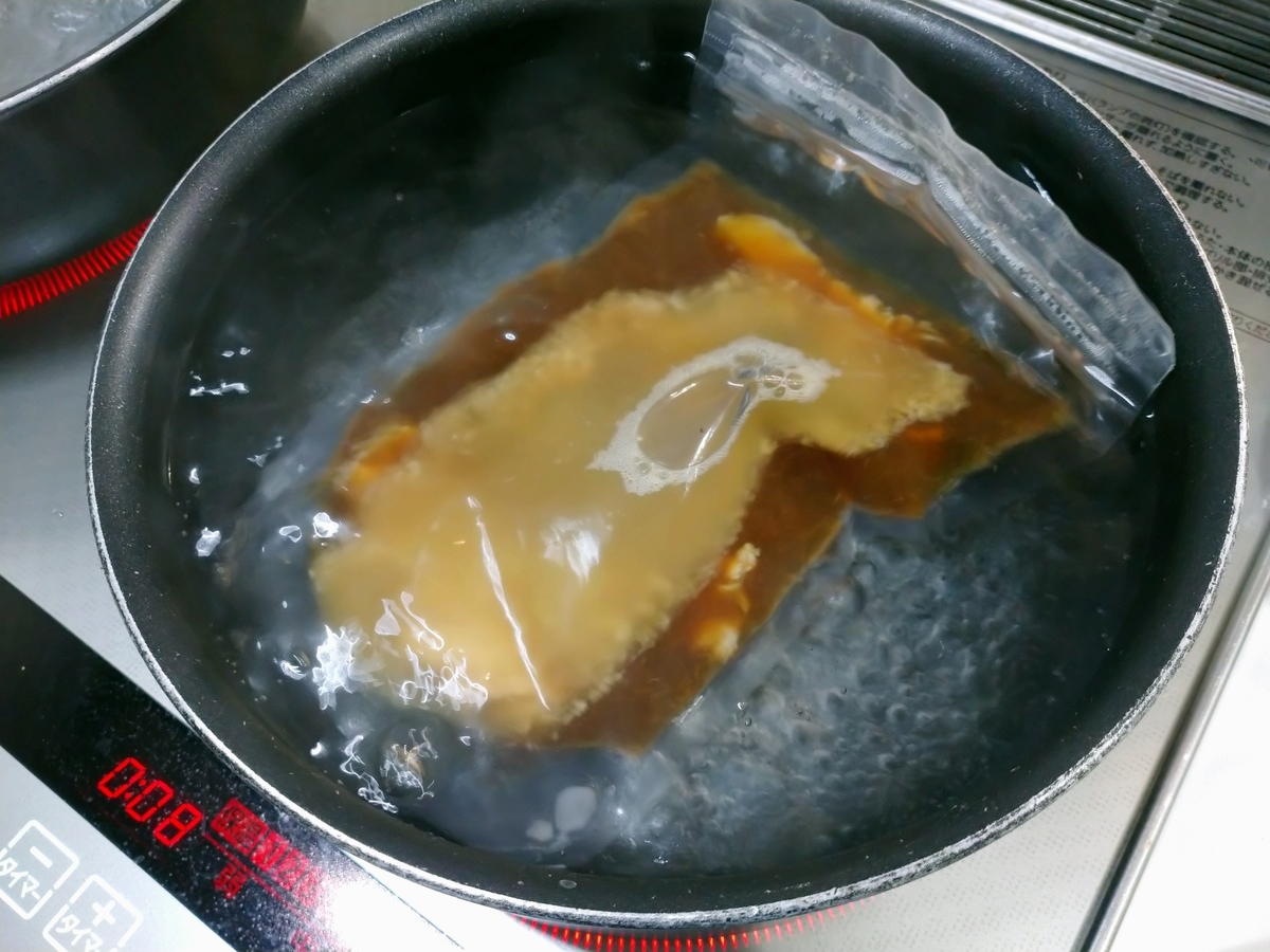 f:id:hotakaramen:20210916235443j:plain