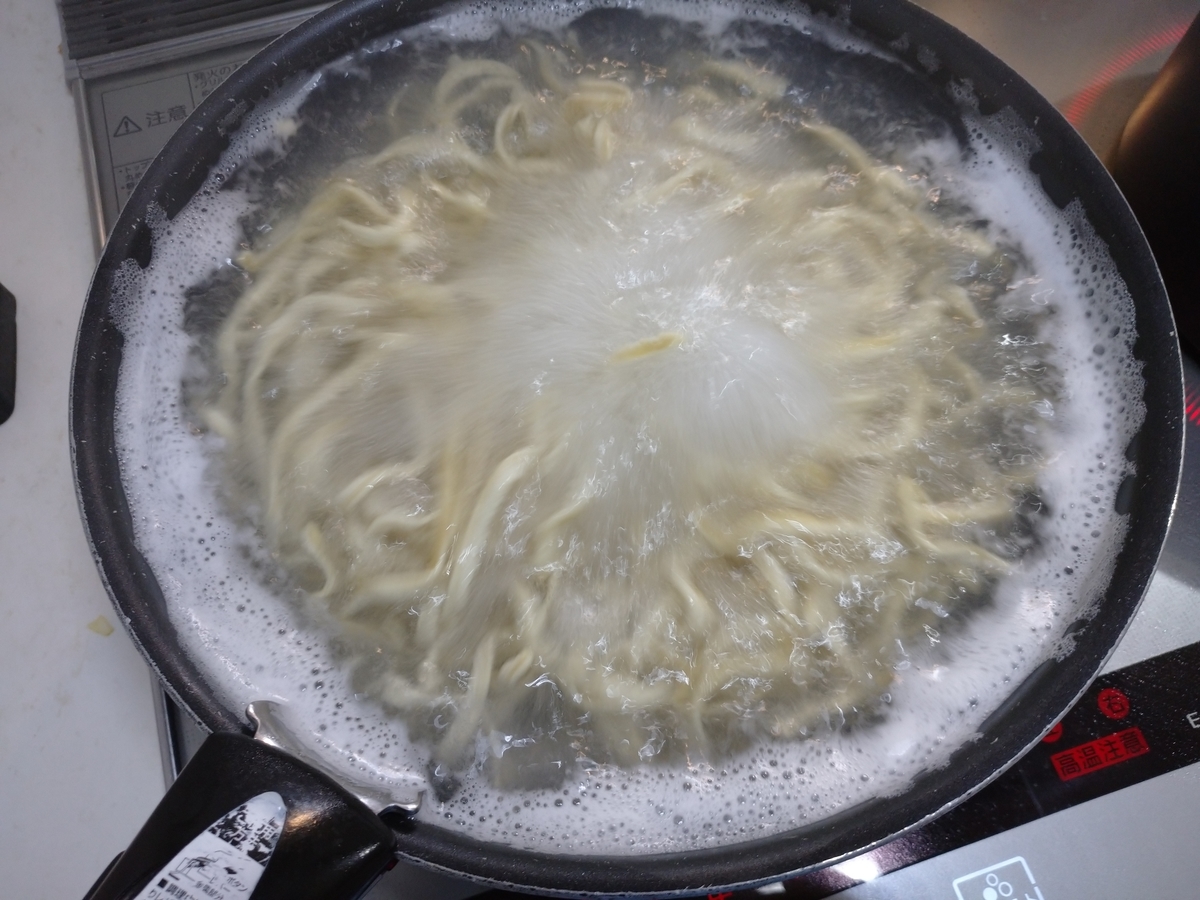 f:id:hotakaramen:20210916235511j:plain