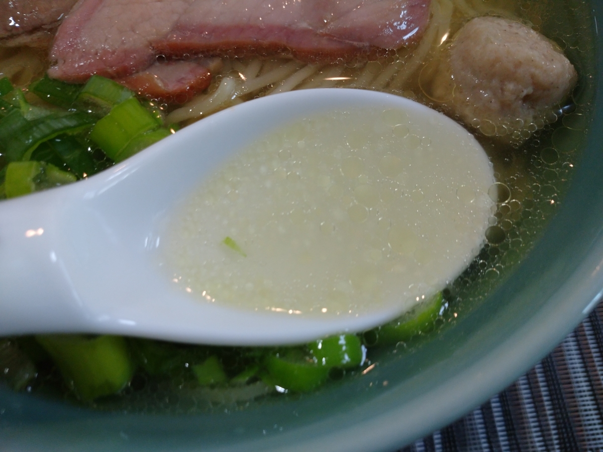 f:id:hotakaramen:20210919144338j:plain