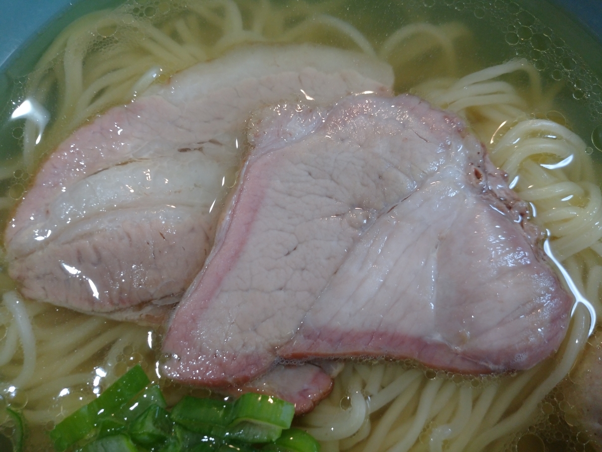 f:id:hotakaramen:20210919150746j:plain