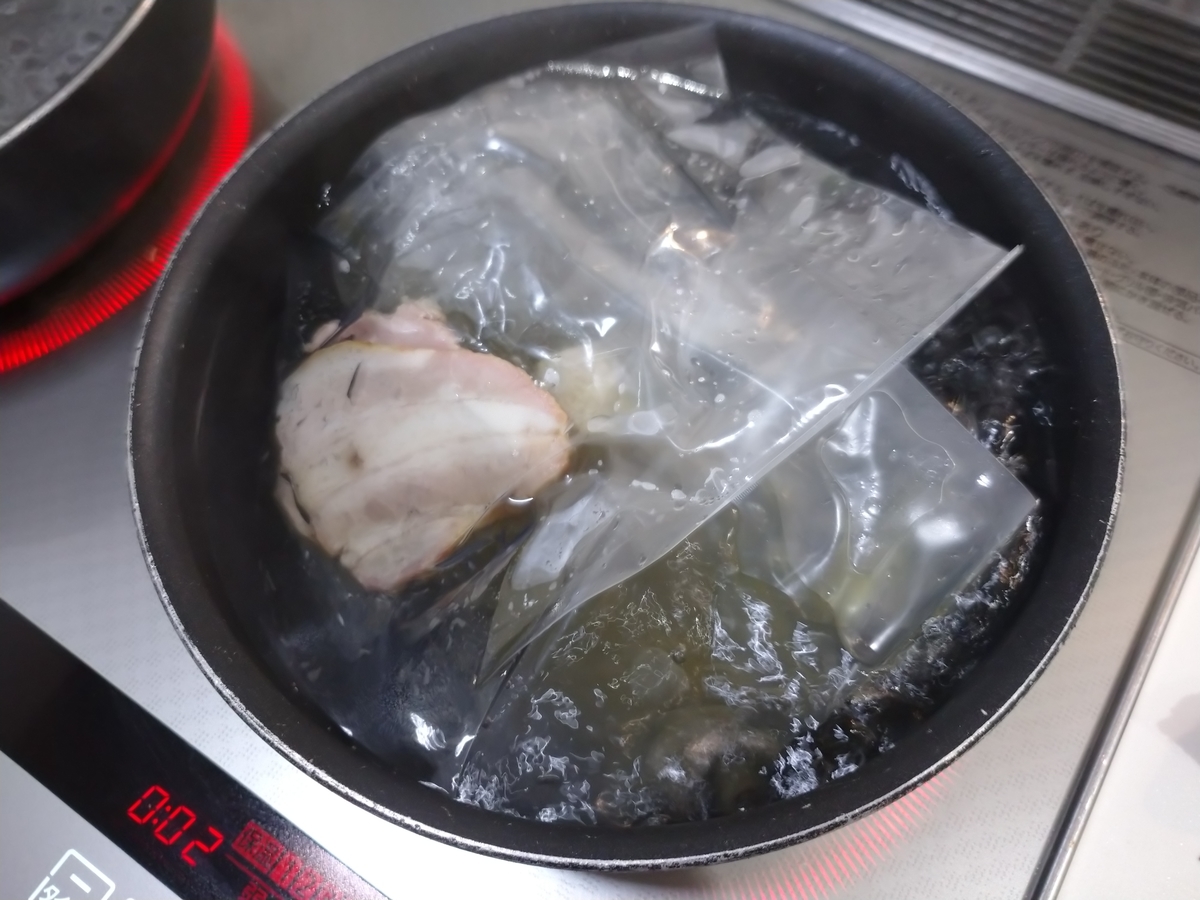 f:id:hotakaramen:20210919151322j:plain