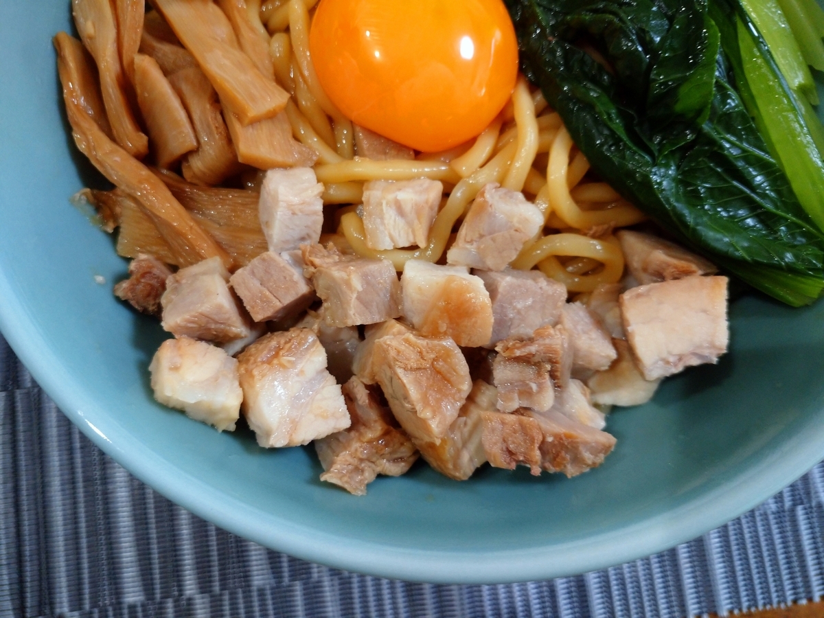 f:id:hotakaramen:20210922232932j:plain