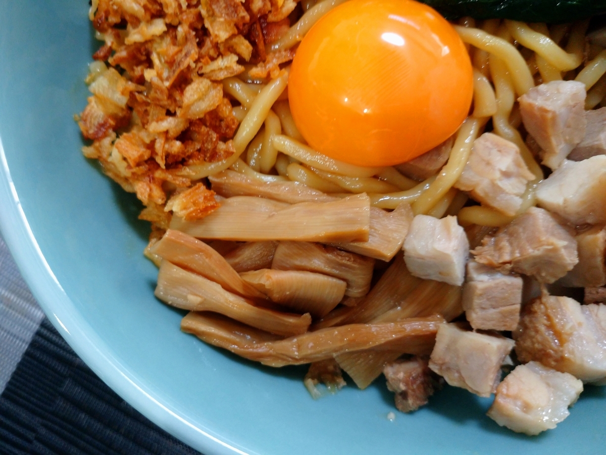 f:id:hotakaramen:20210922232935j:plain