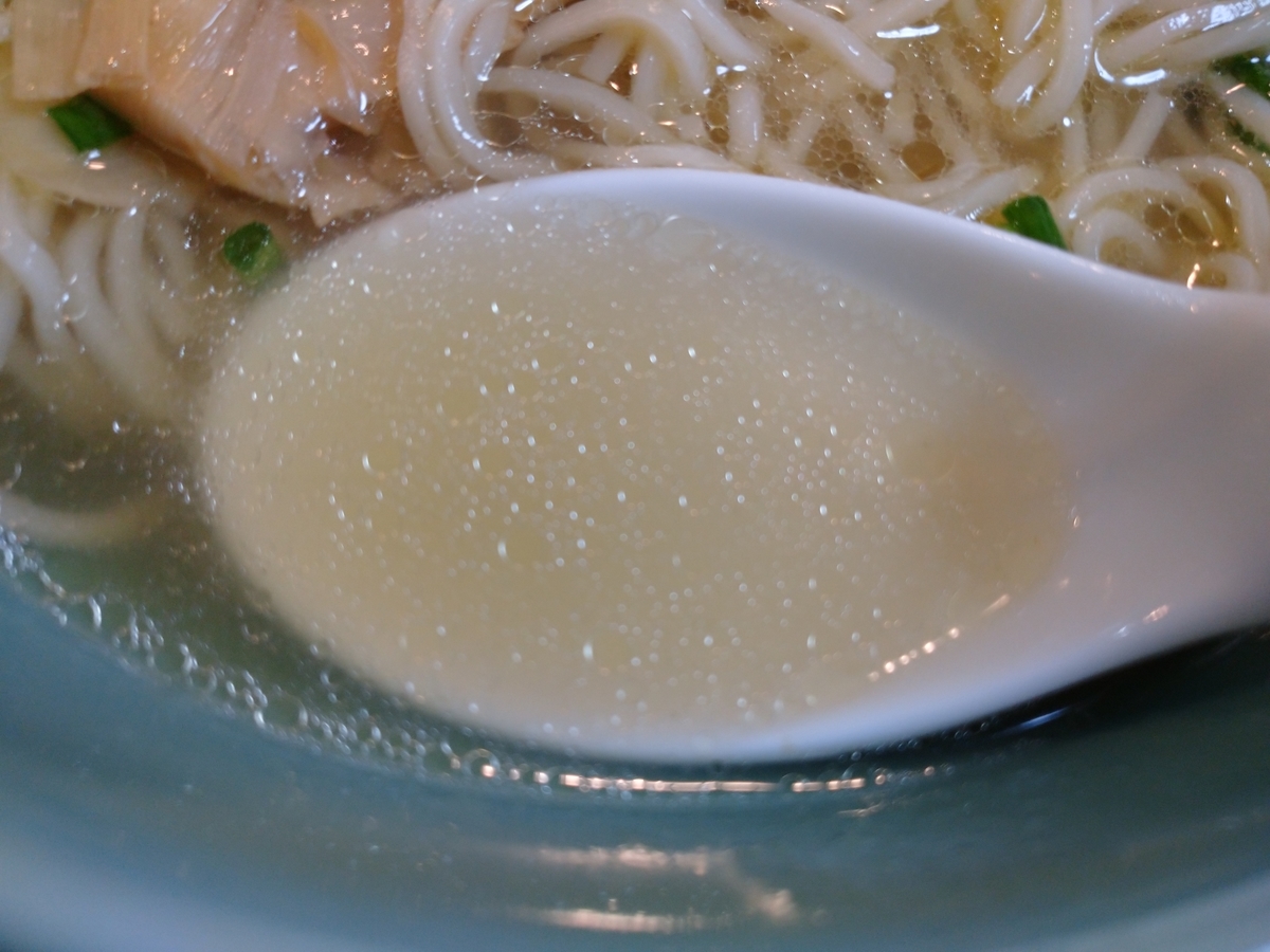 f:id:hotakaramen:20210923231124j:plain