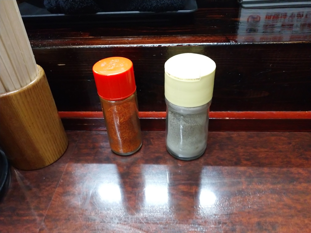 f:id:hotakaramen:20210924215435j:plain