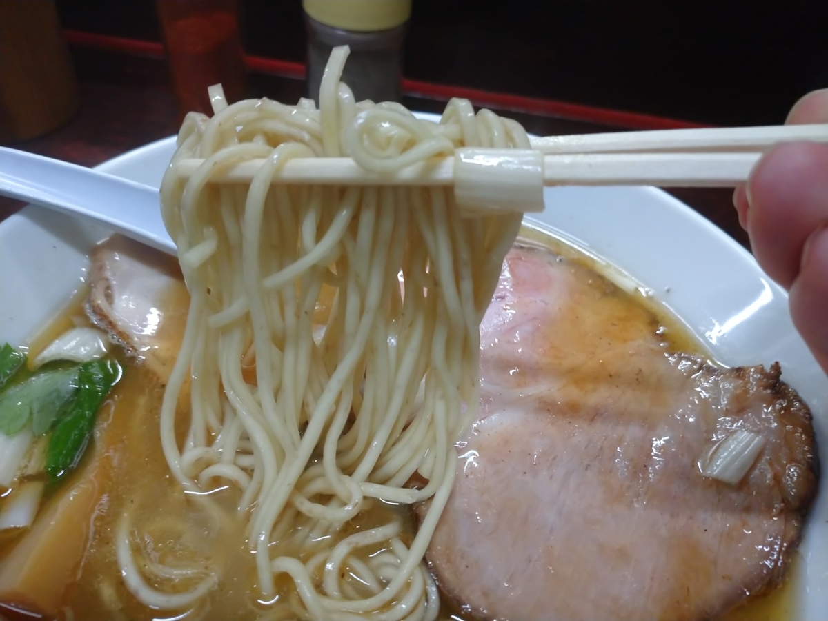 f:id:hotakaramen:20210924223028j:plain