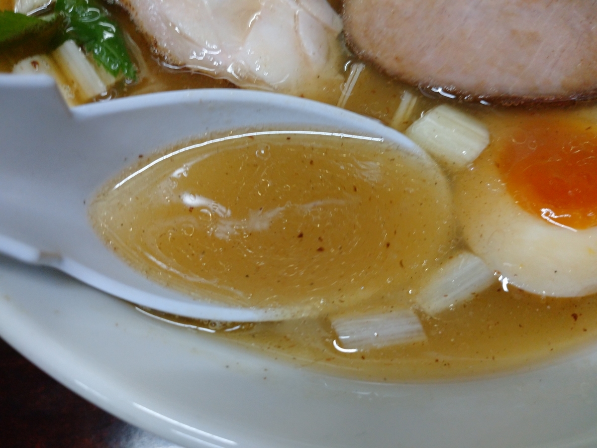 f:id:hotakaramen:20210924223627j:plain