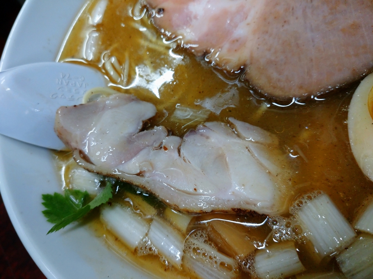 f:id:hotakaramen:20210924225253j:plain