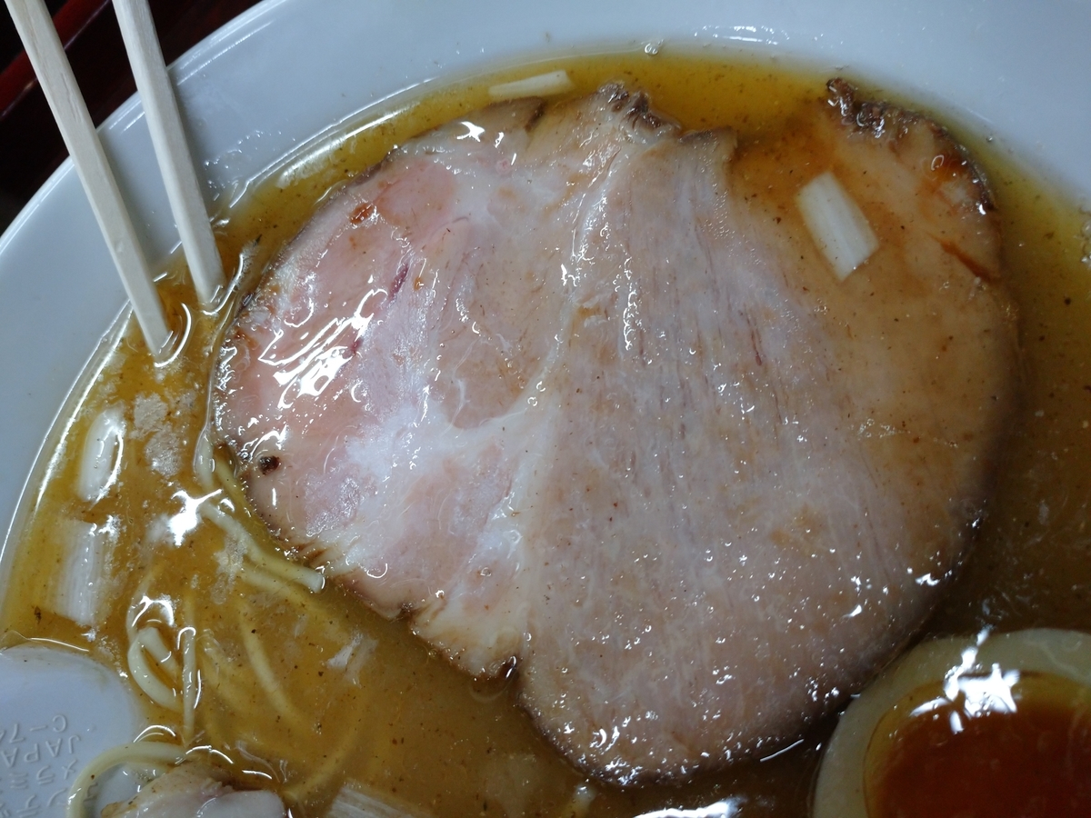 f:id:hotakaramen:20210924225258j:plain