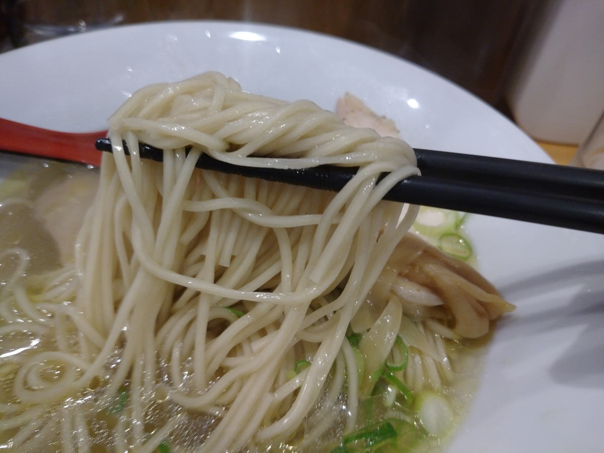 f:id:hotakaramen:20210926223917j:plain