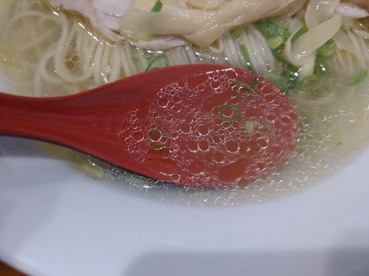 f:id:hotakaramen:20210926224403j:plain