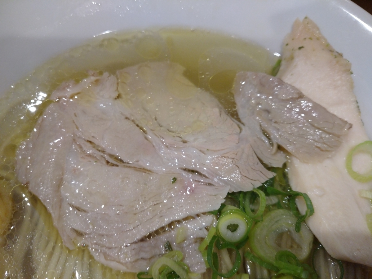 f:id:hotakaramen:20210926225923j:plain