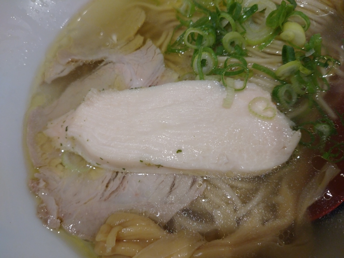 f:id:hotakaramen:20210926225944j:plain