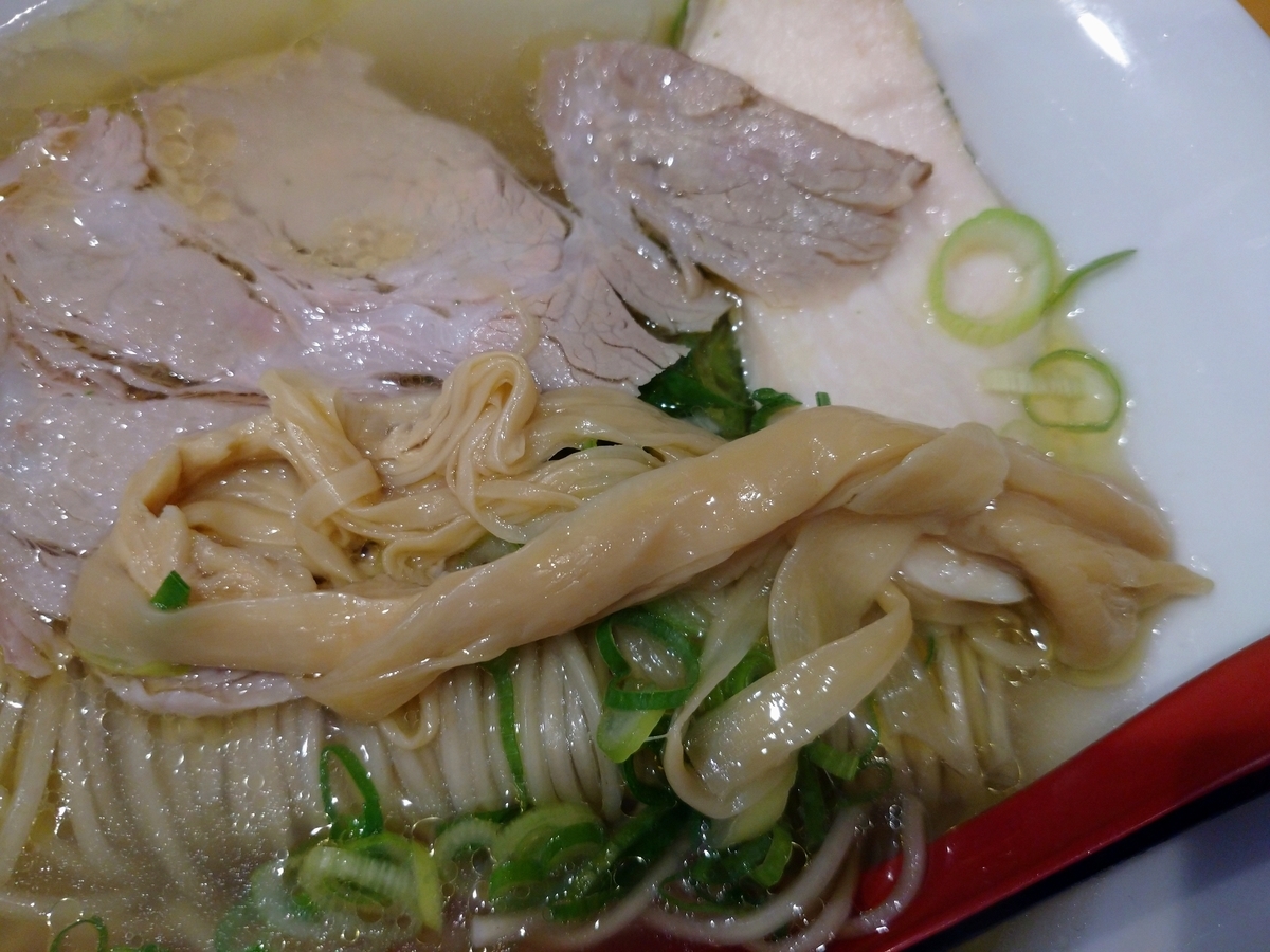 f:id:hotakaramen:20210926225948j:plain