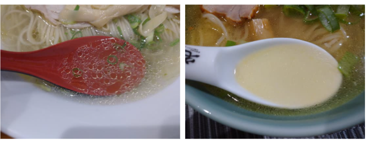 f:id:hotakaramen:20210927214623p:plain