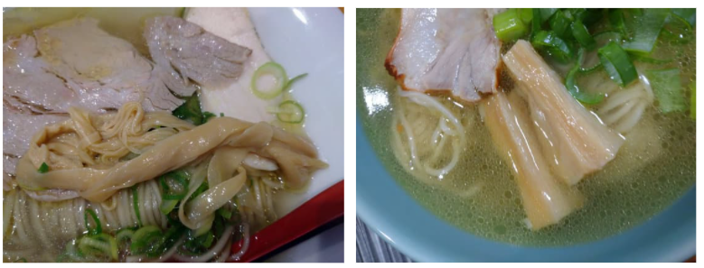 f:id:hotakaramen:20210927222126p:plain