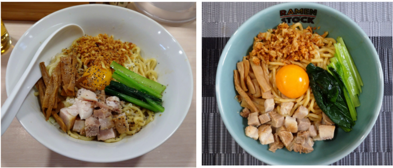 f:id:hotakaramen:20210929210226p:plain