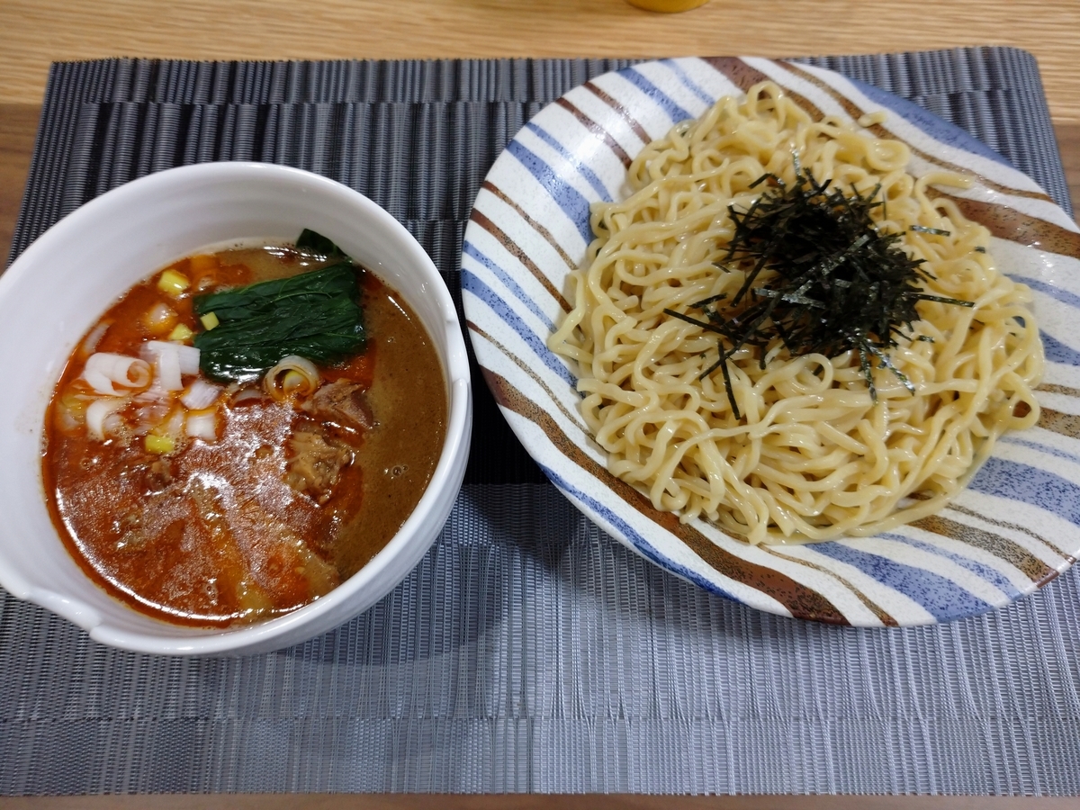 f：id：hotakaramen：20210930213059j：plain