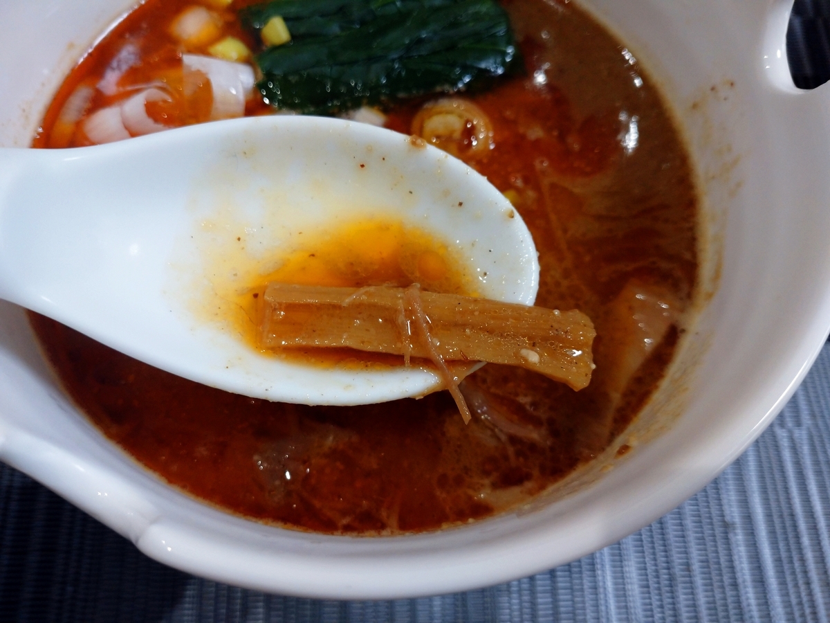 f：id：hotakaramen：20210930224754j：plain