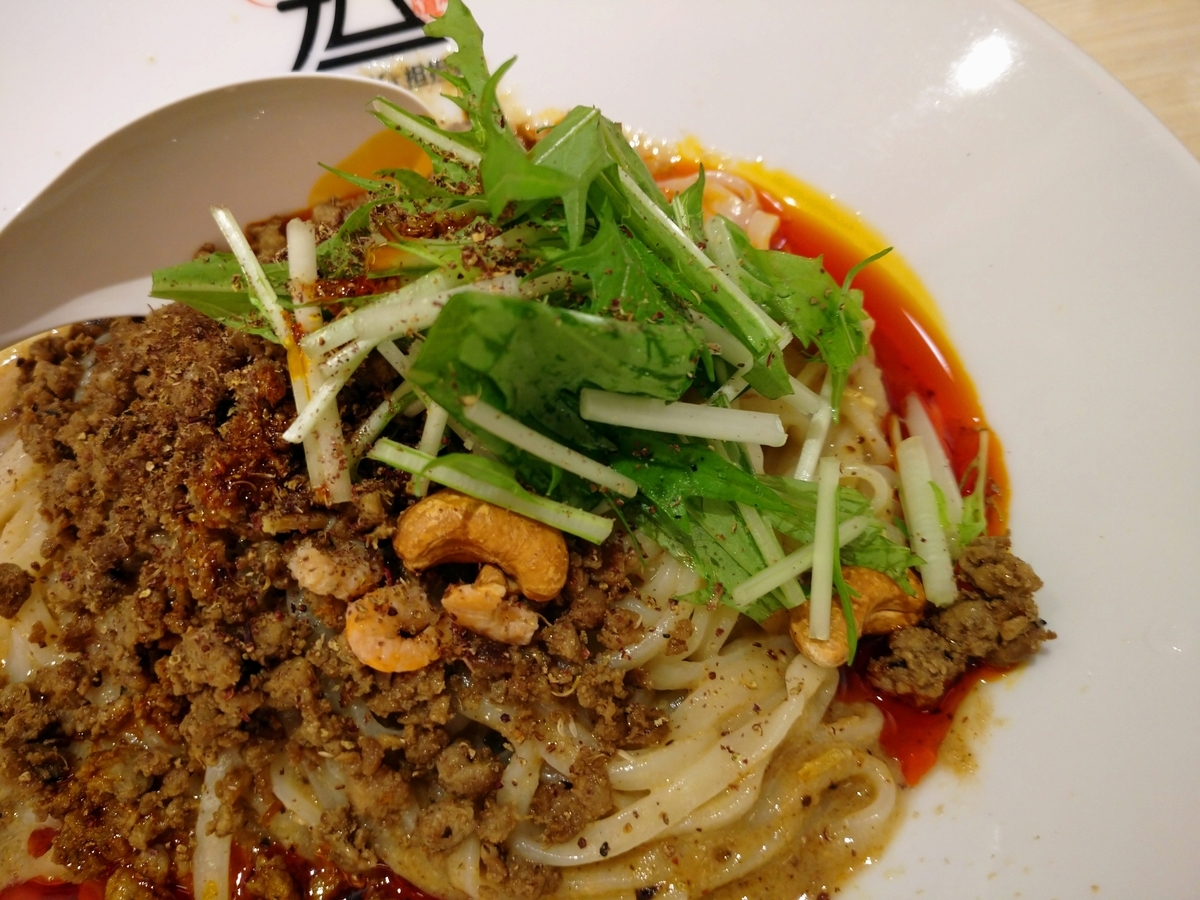 f:id:hotakaramen:20211013100703j:plain
