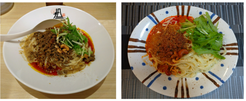 f:id:hotakaramen:20211016221204p:plain