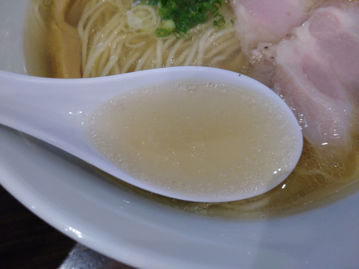 f:id:hotakaramen:20211019002602j:plain