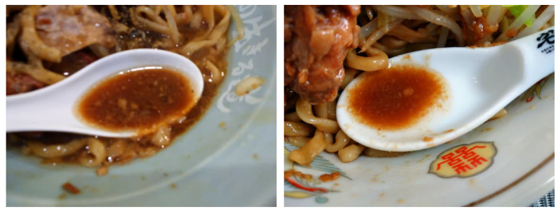 f:id:hotakaramen:20211027222532p:plain