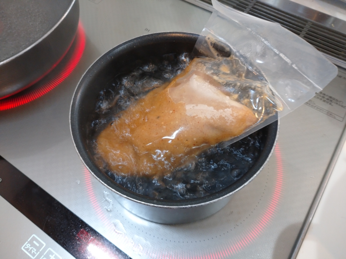 f:id:hotakaramen:20211101090807j:plain