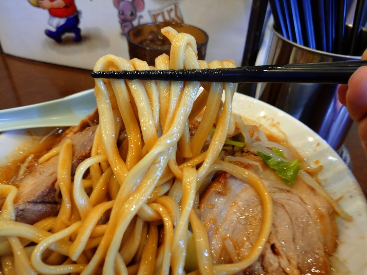 f:id:hotakaramen:20211111093135j:plain