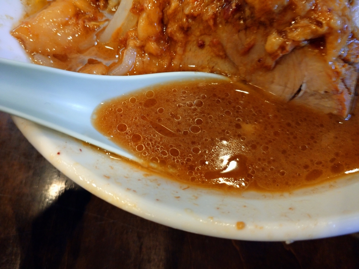 f:id:hotakaramen:20211111093628j:plain