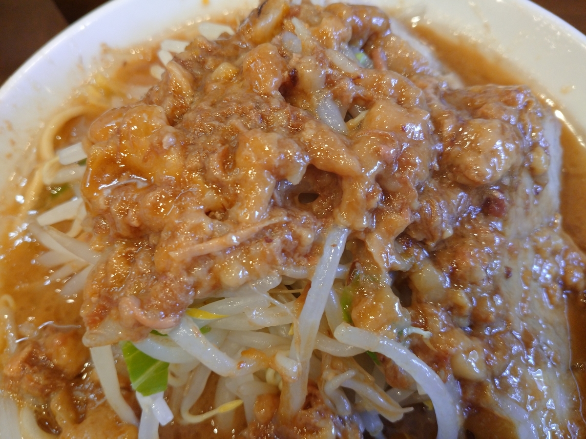 f:id:hotakaramen:20211111094511j:plain